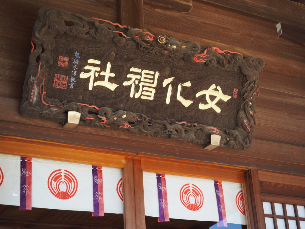 f:id:turumigawa915:20171210200120j:plain