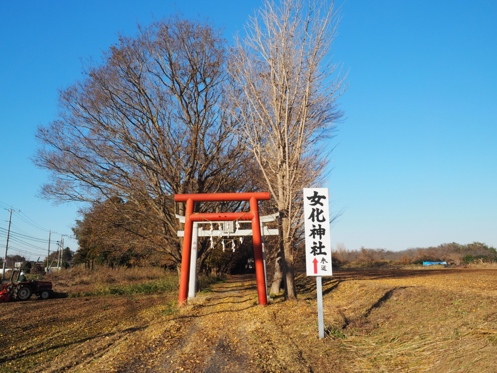 f:id:turumigawa915:20171210200857j:plain