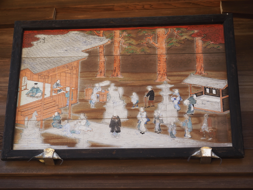 f:id:turumigawa915:20171210201414j:plain