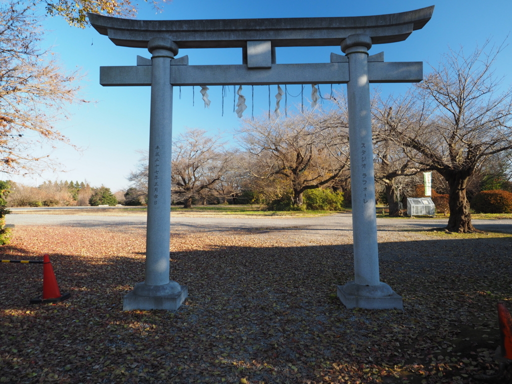 f:id:turumigawa915:20171210205629j:plain