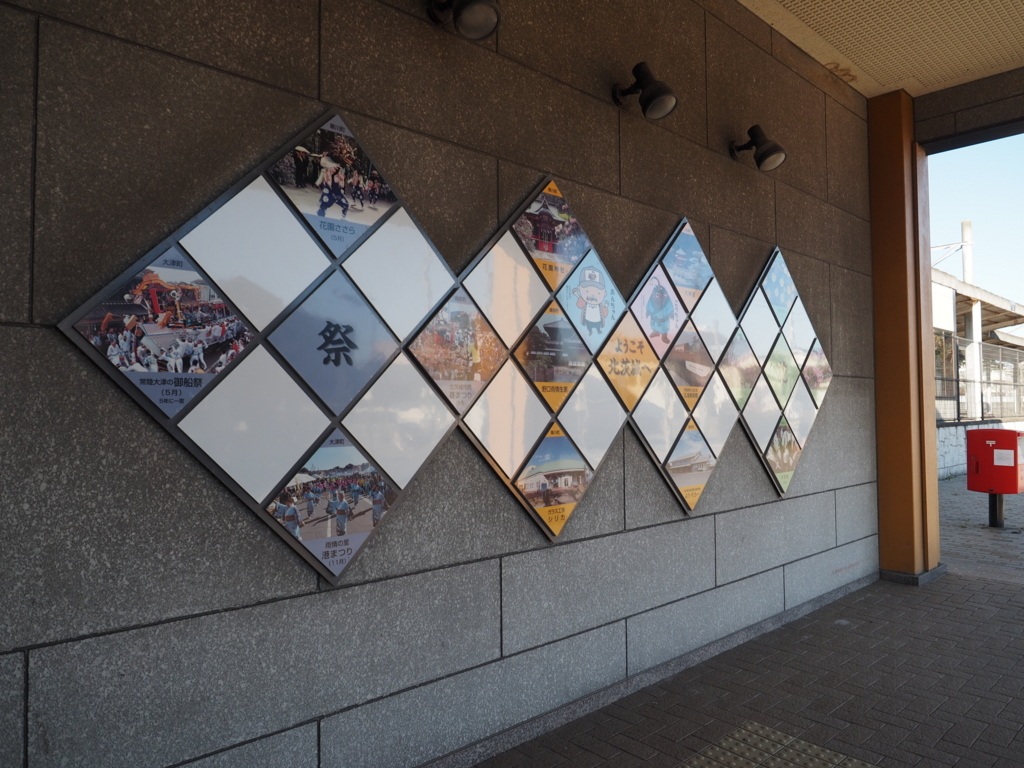 f:id:turumigawa915:20171224152526j:plain