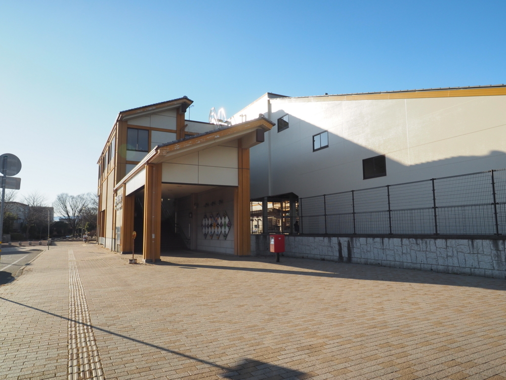 f:id:turumigawa915:20171224152623j:plain