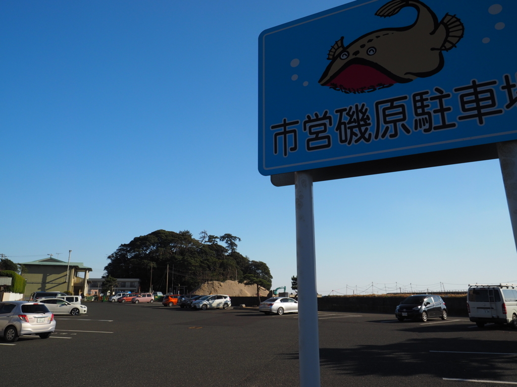 f:id:turumigawa915:20171224153726j:plain