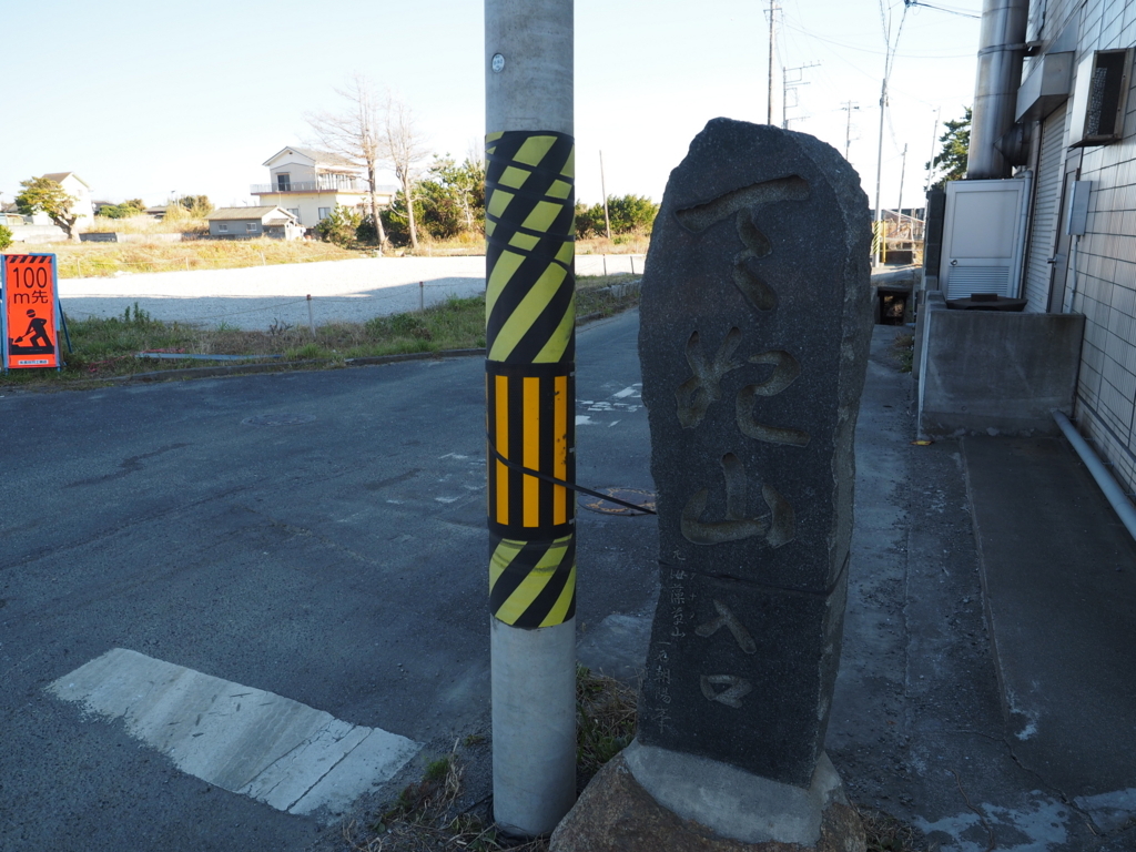 f:id:turumigawa915:20171224153833j:plain