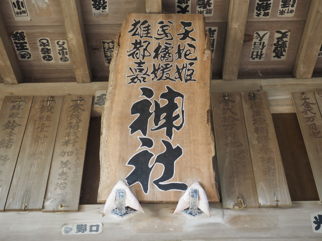 f:id:turumigawa915:20171224160527j:plain