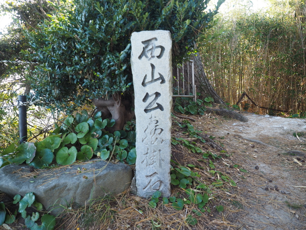 f:id:turumigawa915:20171224192704j:plain