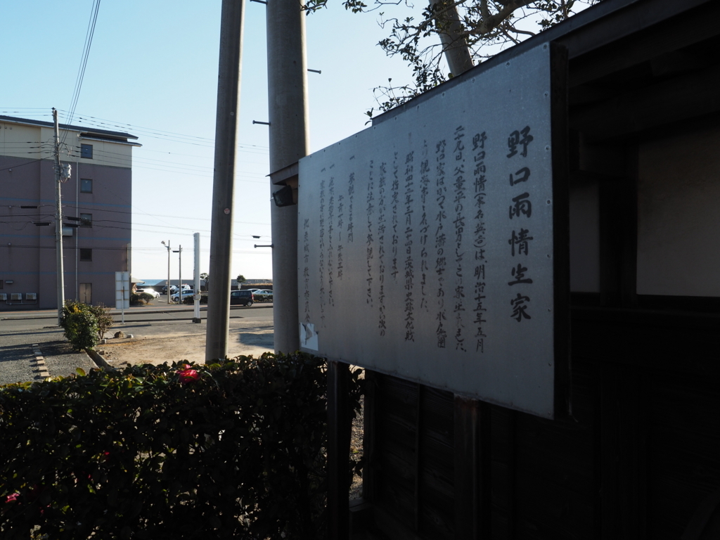 f:id:turumigawa915:20171224201939j:plain