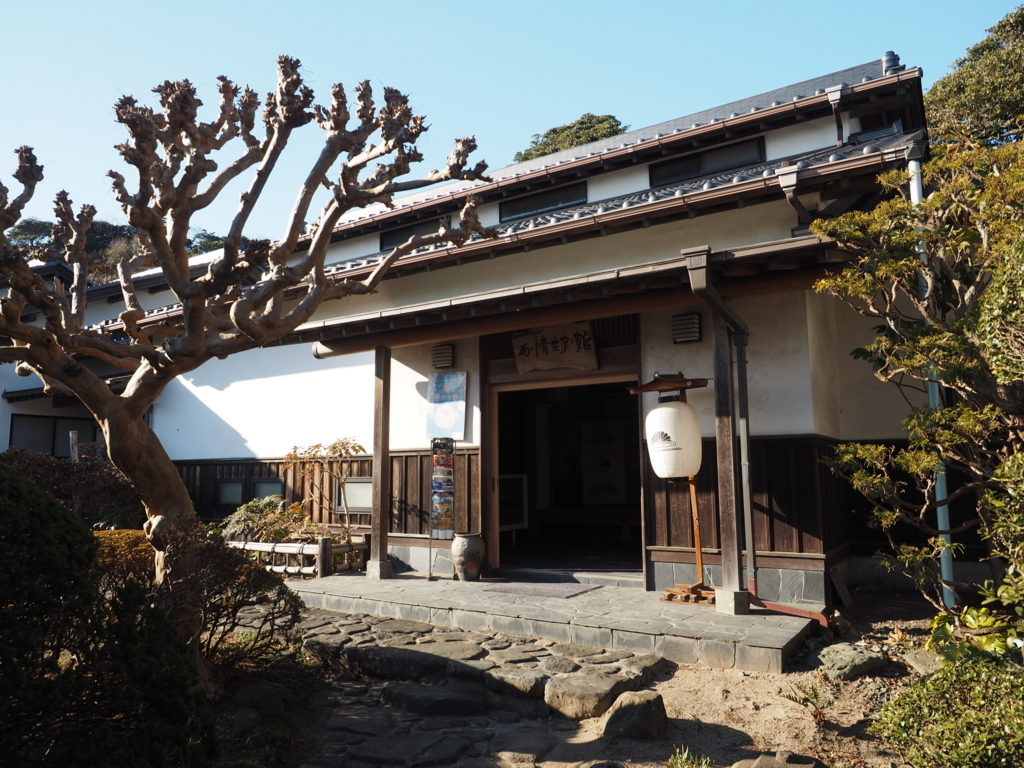 f:id:turumigawa915:20171224202007j:plain