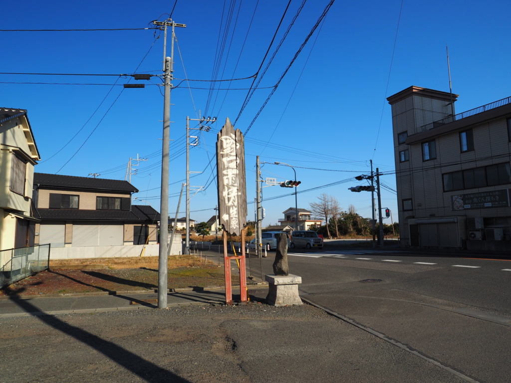 f:id:turumigawa915:20171224202043j:plain