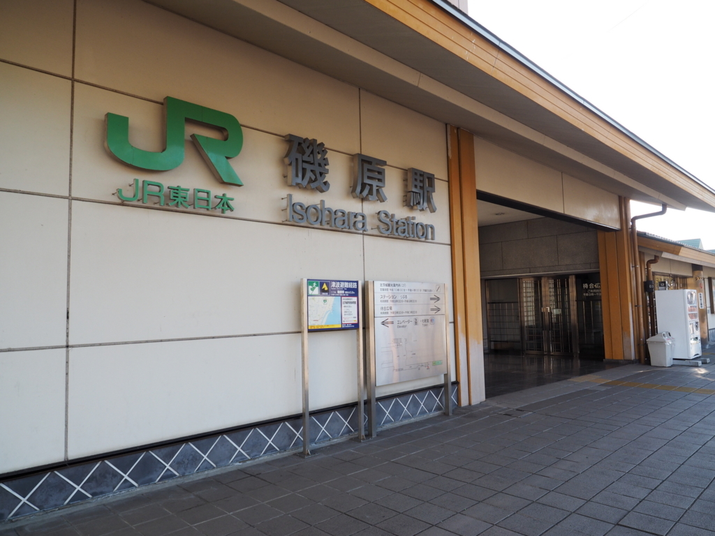 f:id:turumigawa915:20171224202257j:plain