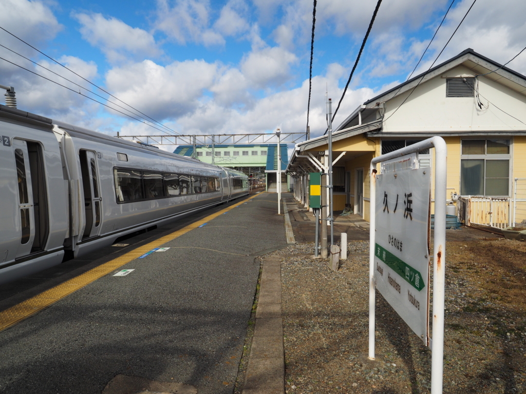 f:id:turumigawa915:20171231170111j:plain