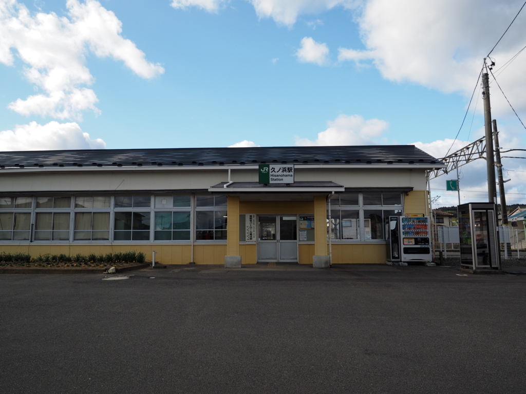 f:id:turumigawa915:20171231170739j:plain