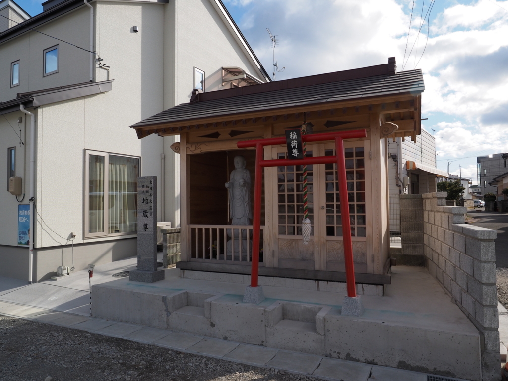 f:id:turumigawa915:20171231171133j:plain