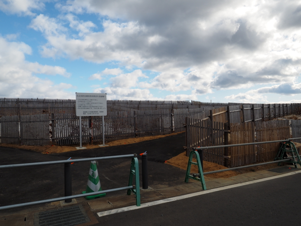 f:id:turumigawa915:20171231202658j:plain