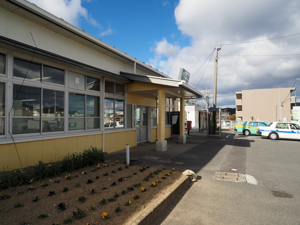 f:id:turumigawa915:20171231203500j:plain