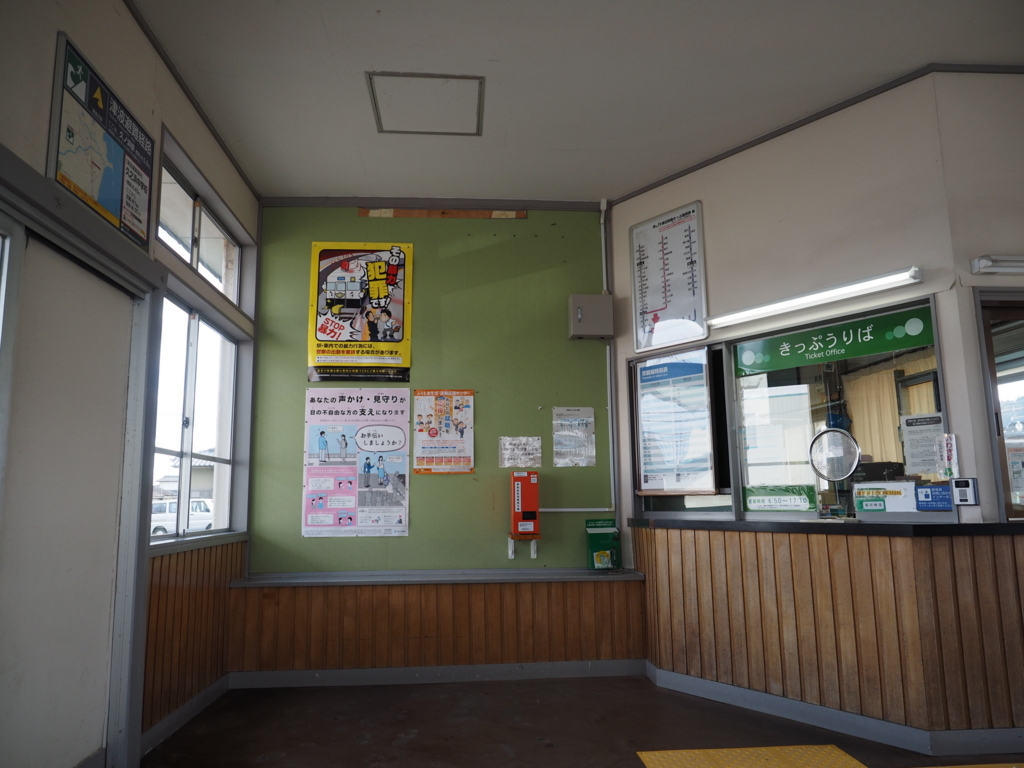 f:id:turumigawa915:20171231203522j:plain