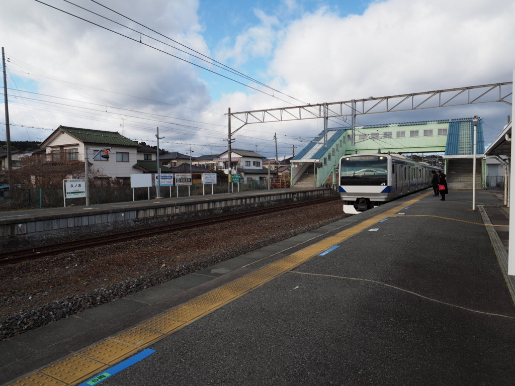 f:id:turumigawa915:20171231203648j:plain