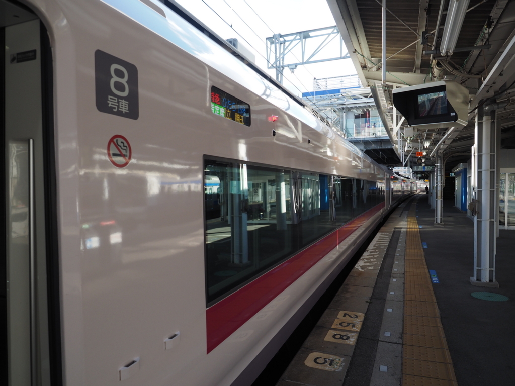 f:id:turumigawa915:20171231203853j:plain