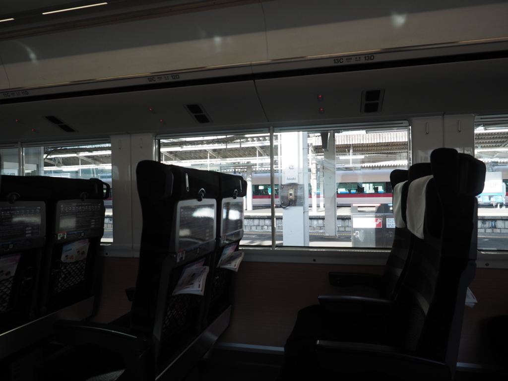 f:id:turumigawa915:20171231203910j:plain