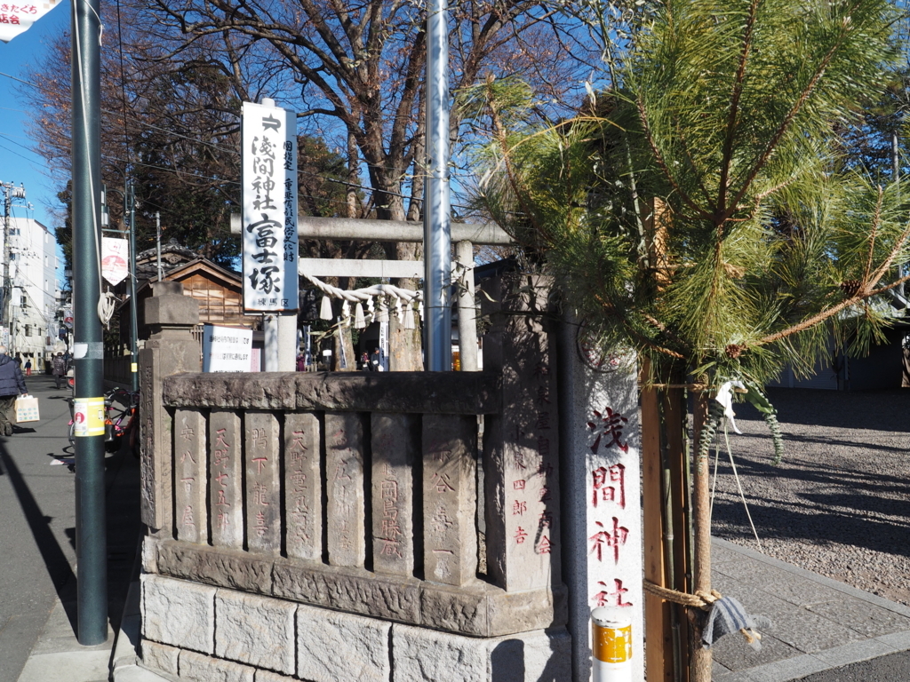 f:id:turumigawa915:20180102160638j:plain