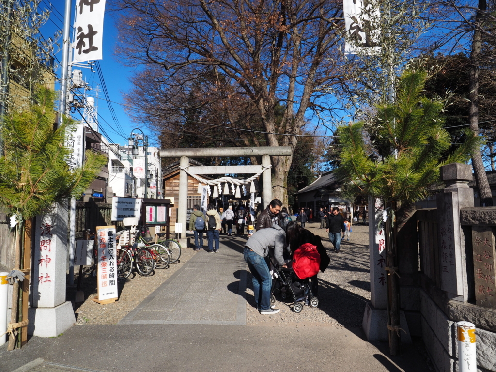 f:id:turumigawa915:20180102160901j:plain