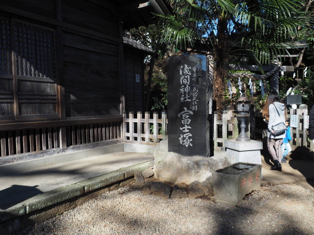 f:id:turumigawa915:20180102161453j:plain