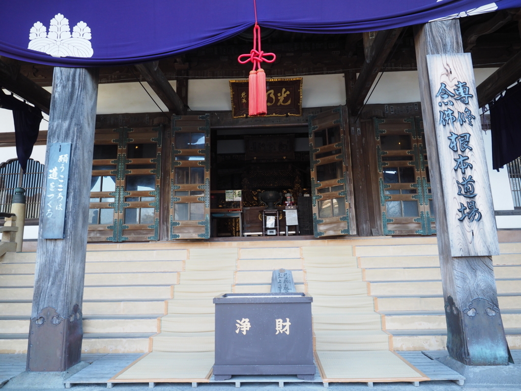 f:id:turumigawa915:20180108133746j:plain