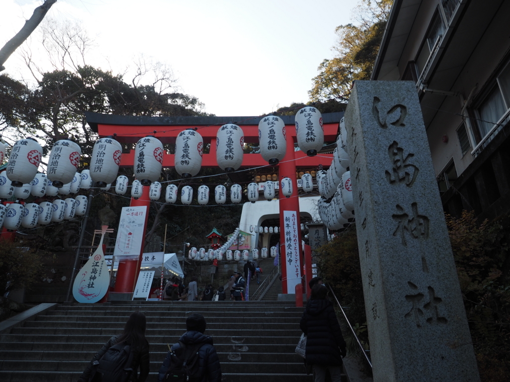 f:id:turumigawa915:20180108140848j:plain