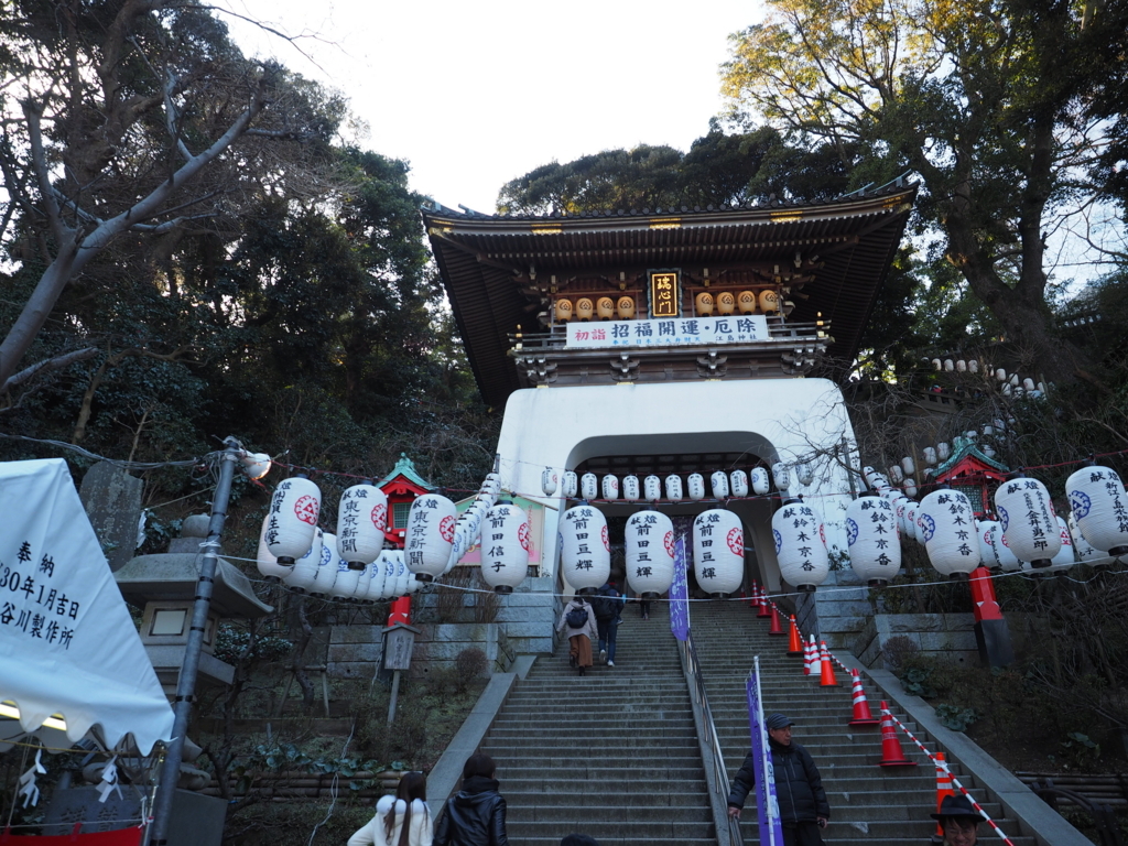 f:id:turumigawa915:20180108140911j:plain