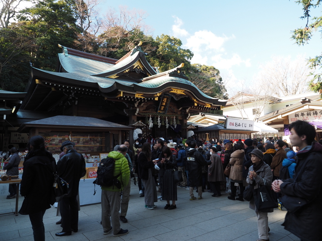 f:id:turumigawa915:20180108142952j:plain