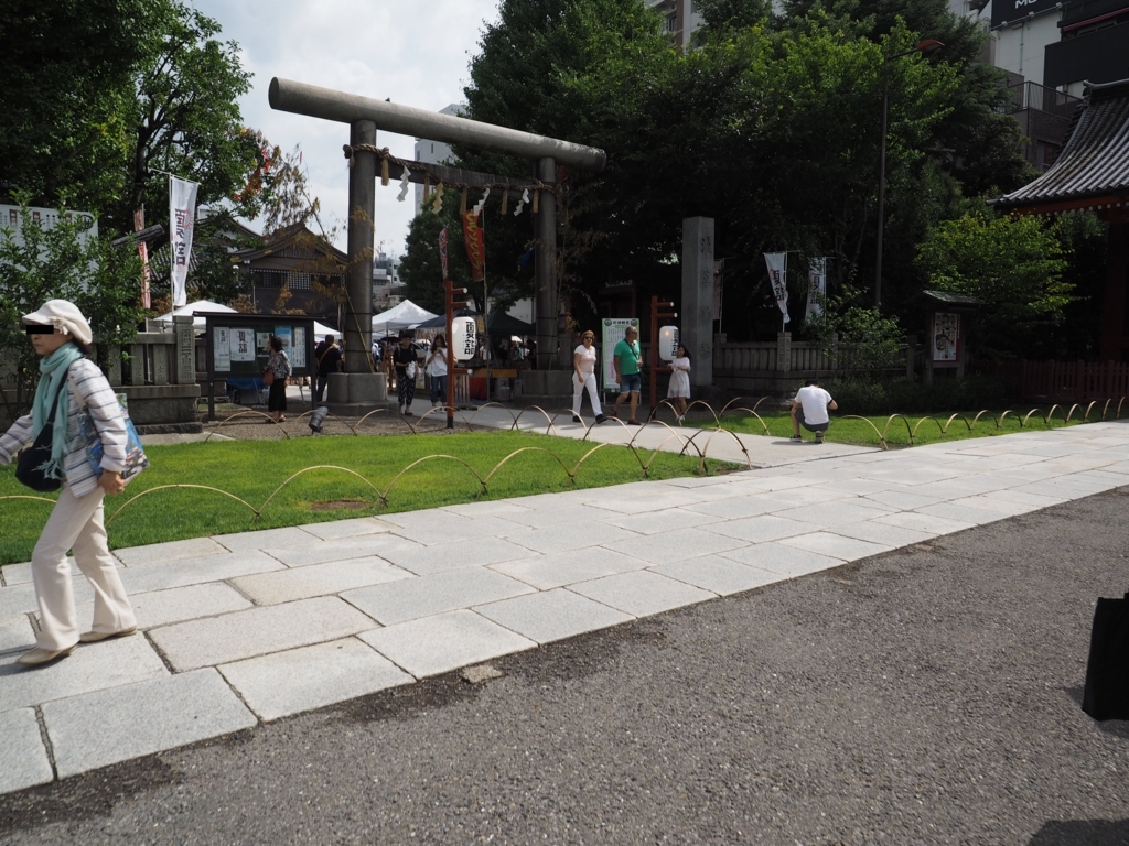 f:id:turumigawa915:20180708065127j:plain