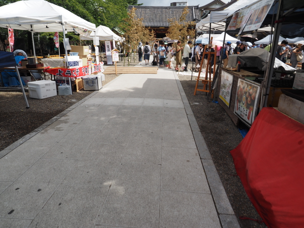 f:id:turumigawa915:20180708065156j:plain