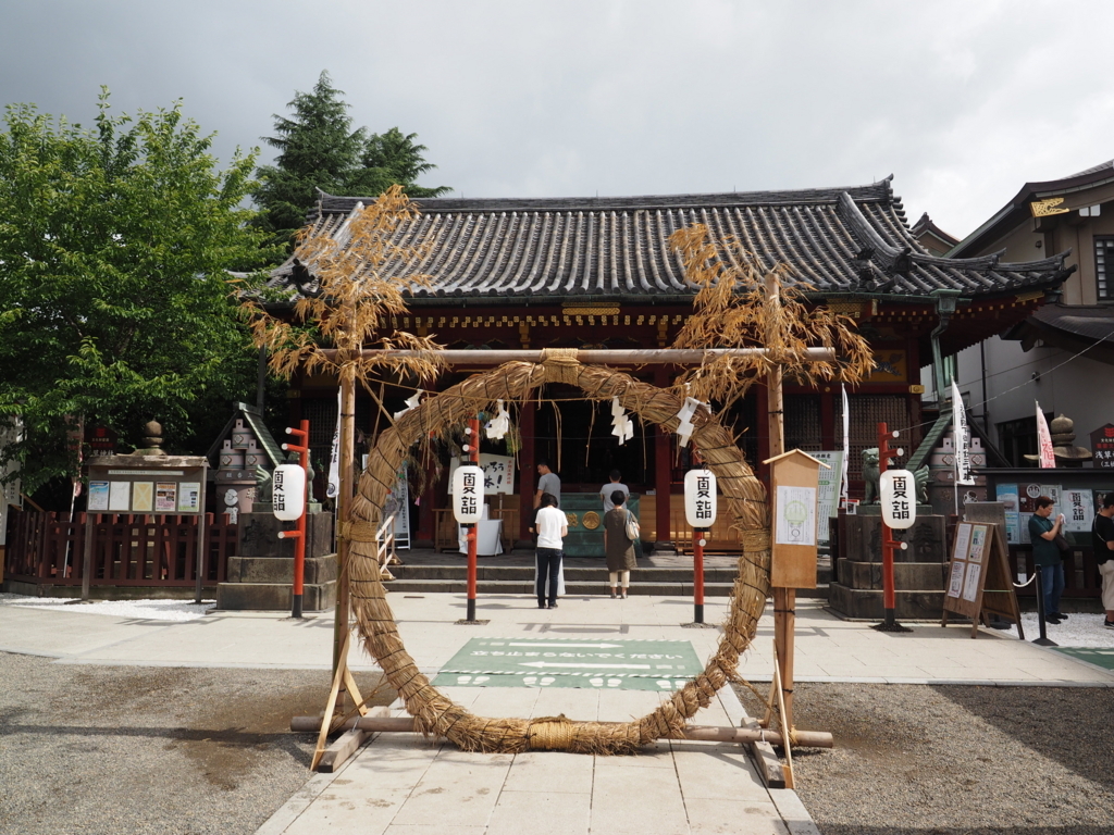 f:id:turumigawa915:20180708065223j:plain