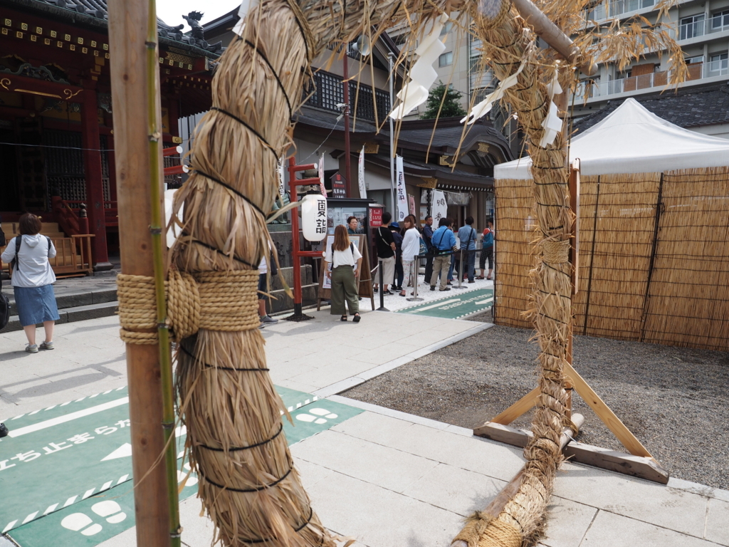 f:id:turumigawa915:20180708065434j:plain