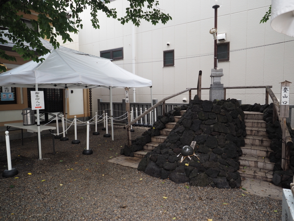 f:id:turumigawa915:20180708135725j:plain