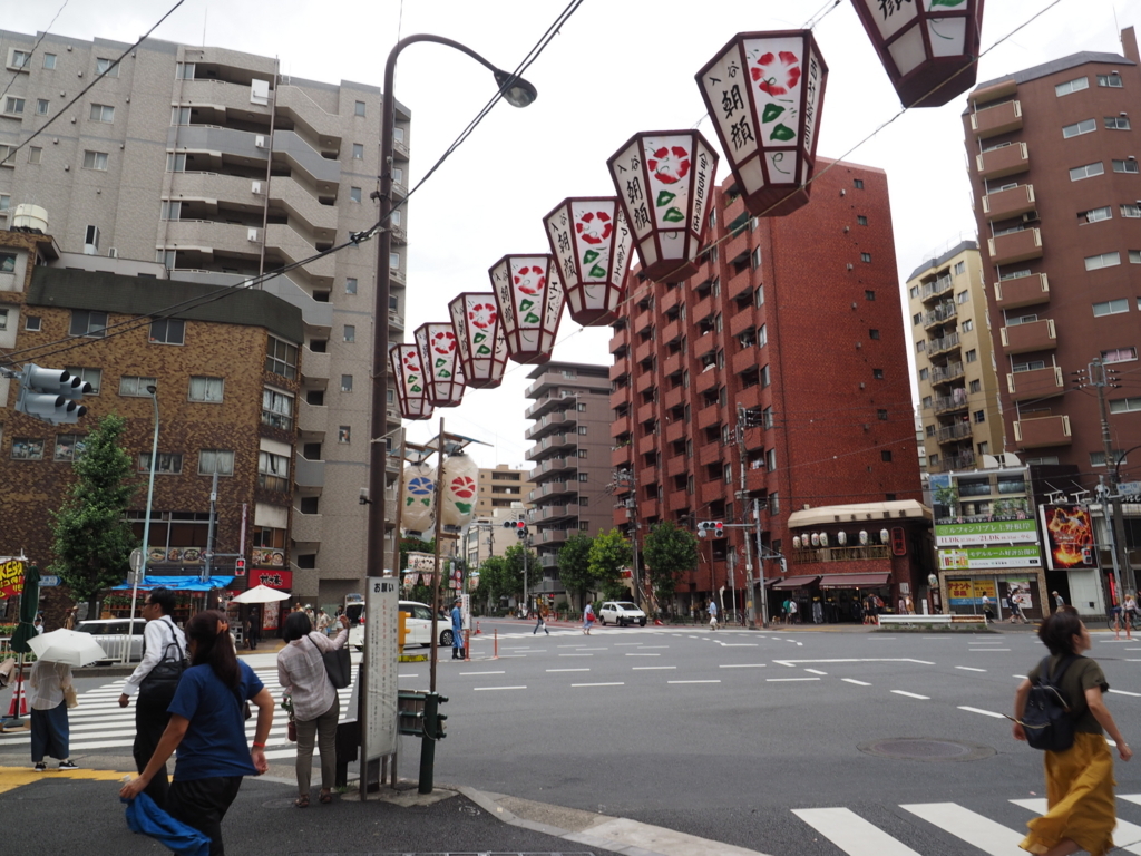 f:id:turumigawa915:20180708144127j:plain