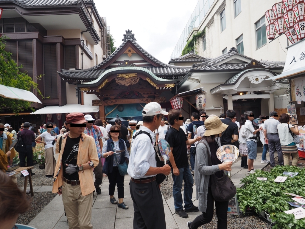 f:id:turumigawa915:20180708182244j:plain