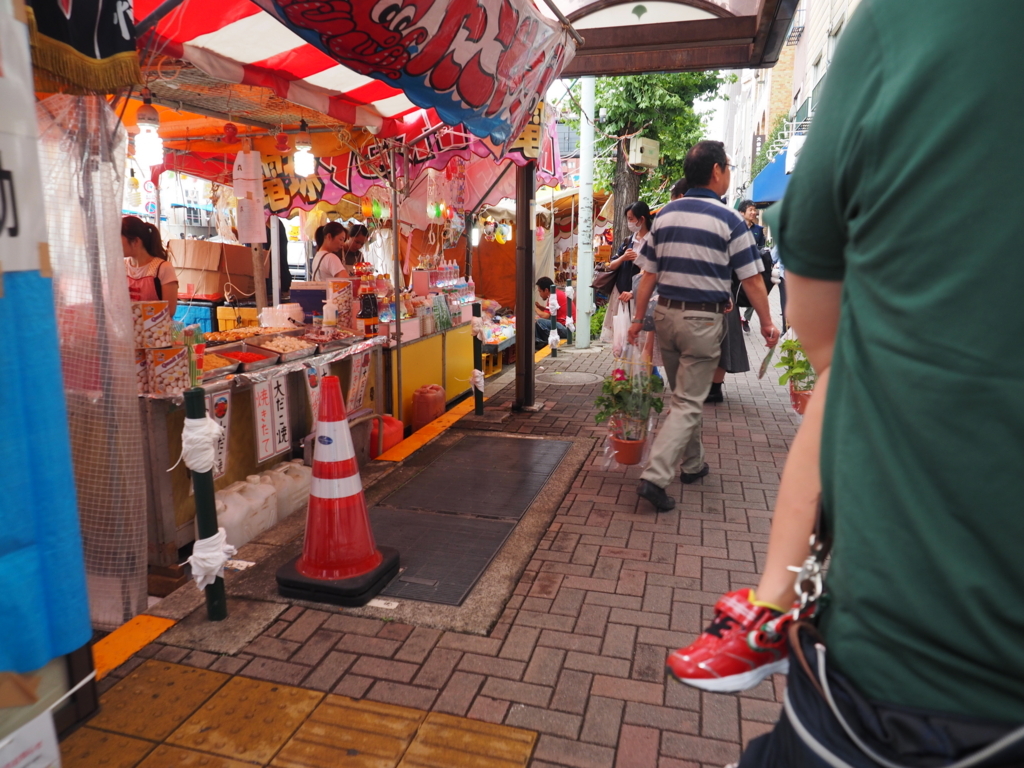 f:id:turumigawa915:20180708194150j:plain