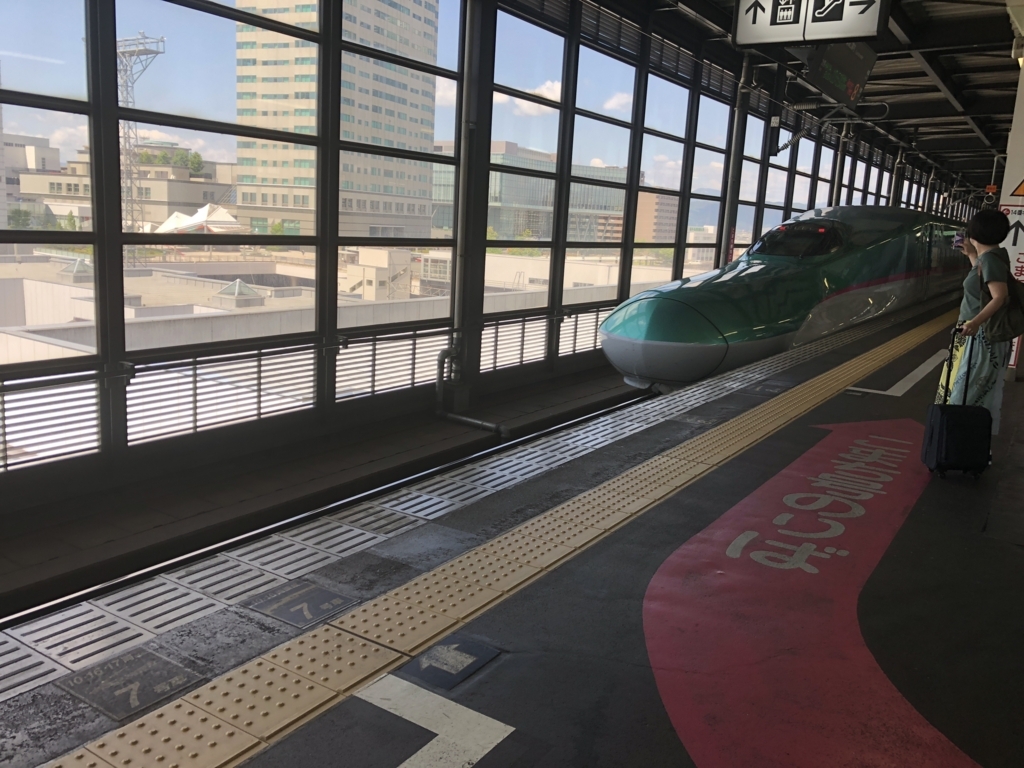 f:id:turumigawa915:20180805155227j:plain