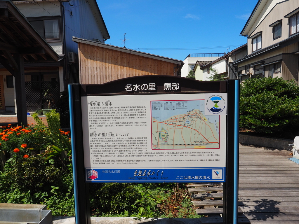 f:id:turumigawa915:20180909221131j:plain