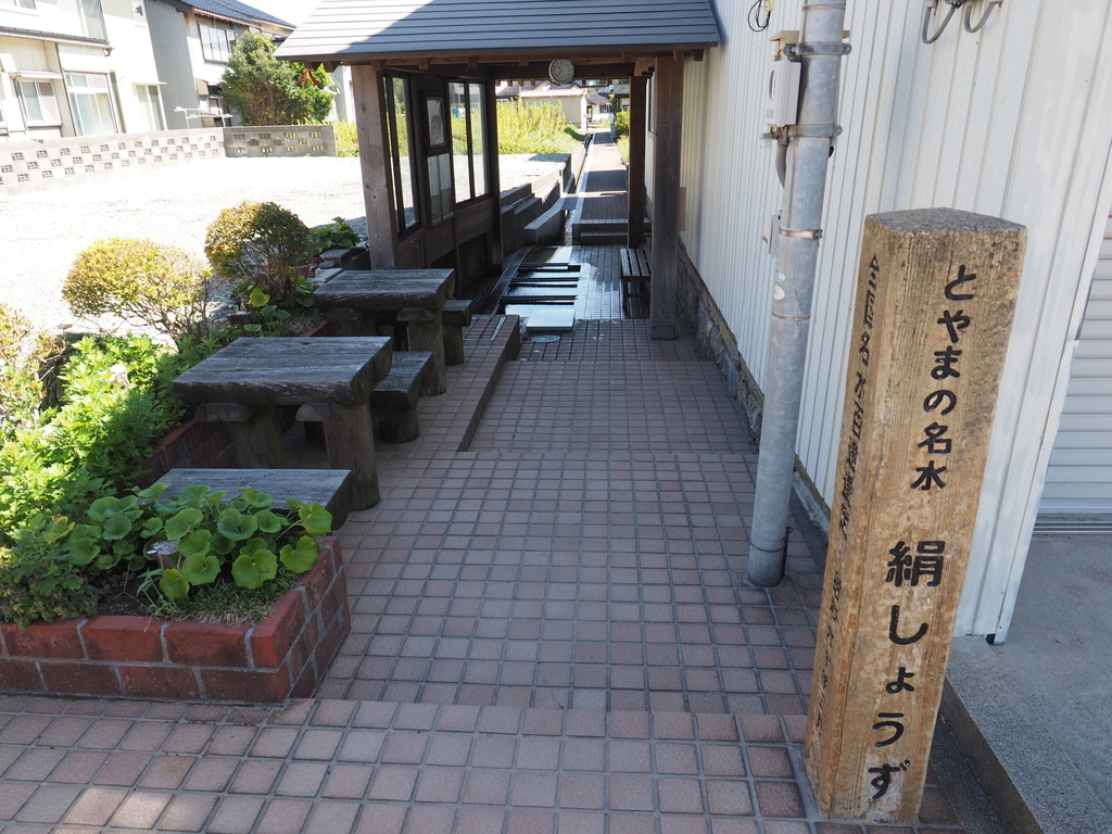 f:id:turumigawa915:20180909234357j:plain
