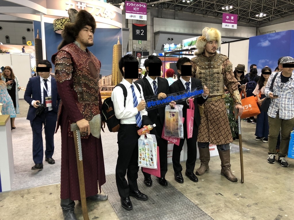 f:id:turumigawa915:20180924204834j:plain