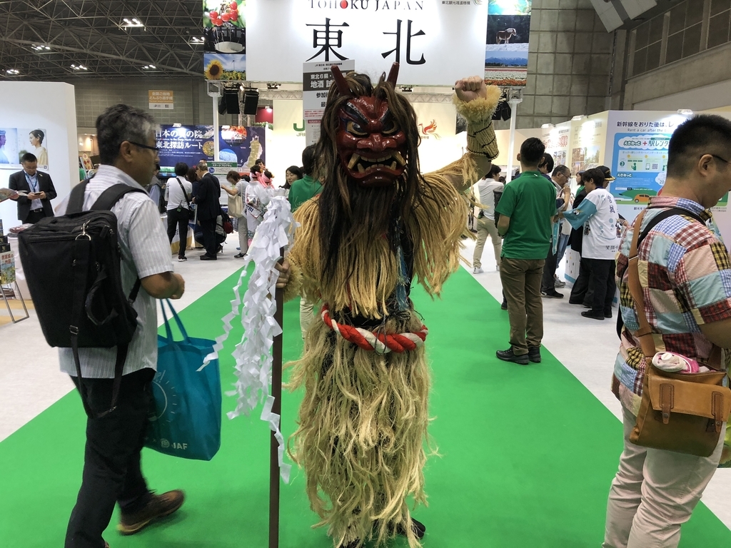 f:id:turumigawa915:20180924211943j:plain