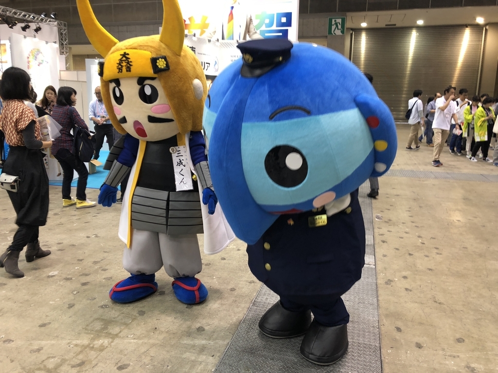 f:id:turumigawa915:20180924214702j:plain
