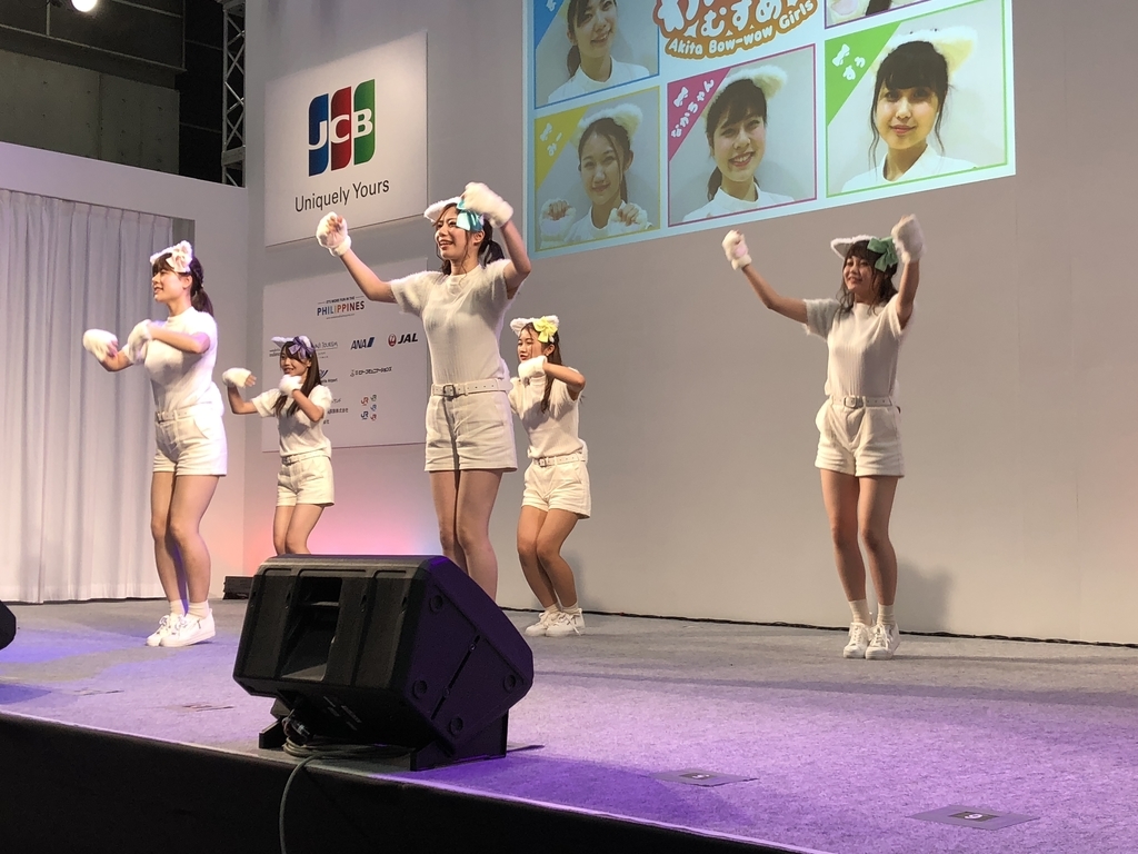 f:id:turumigawa915:20180924220322j:plain
