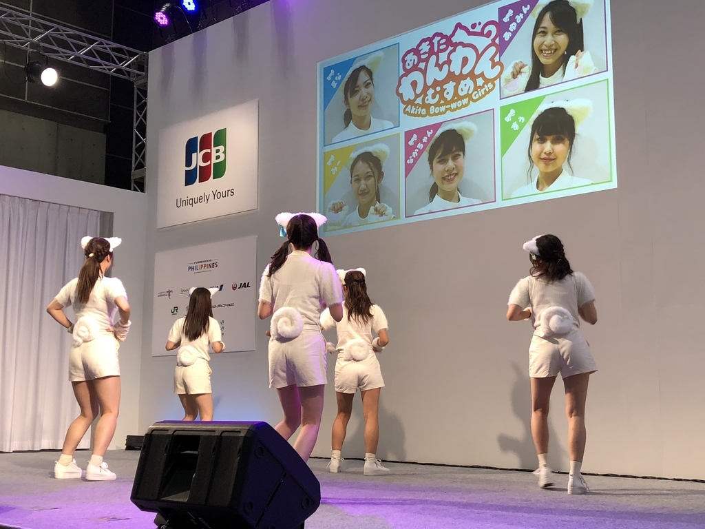 f:id:turumigawa915:20180924220339j:plain