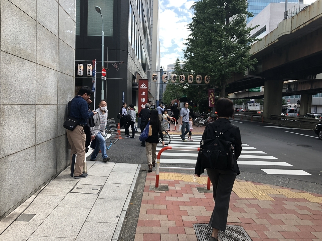 f:id:turumigawa915:20181023230603j:plain