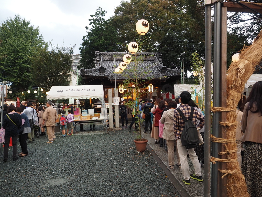 f:id:turumigawa915:20181025222411j:plain