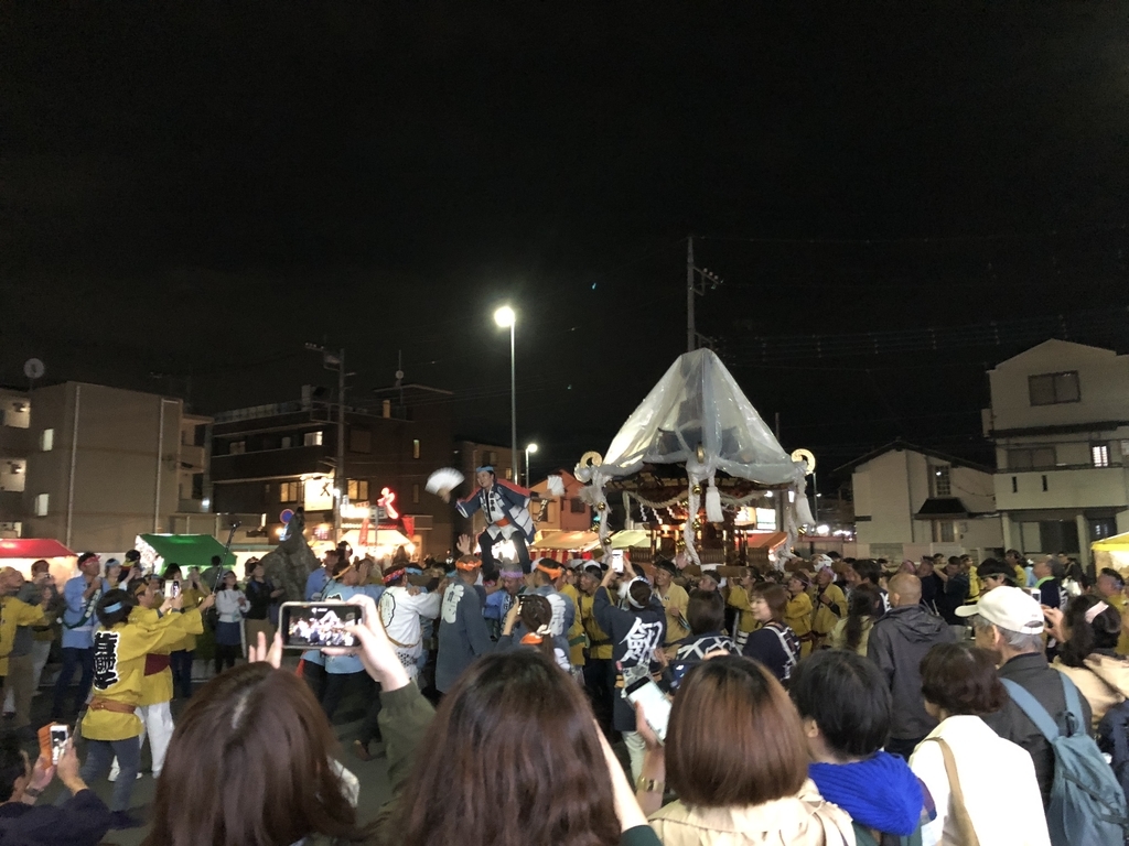 f:id:turumigawa915:20181026235232j:plain