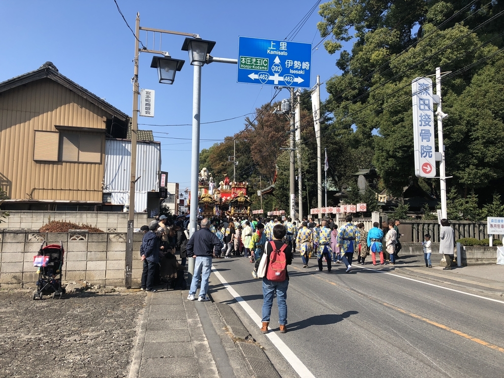 f:id:turumigawa915:20181103201546j:plain